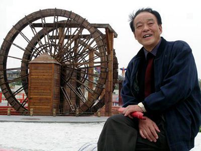 王宗仁.jpg