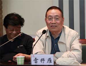 20110523221227202.jpg