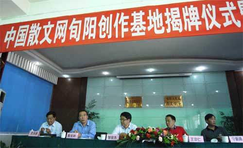 20110523205709575.jpg