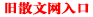 fɢľW